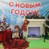 Бигилинская сельская библиотека